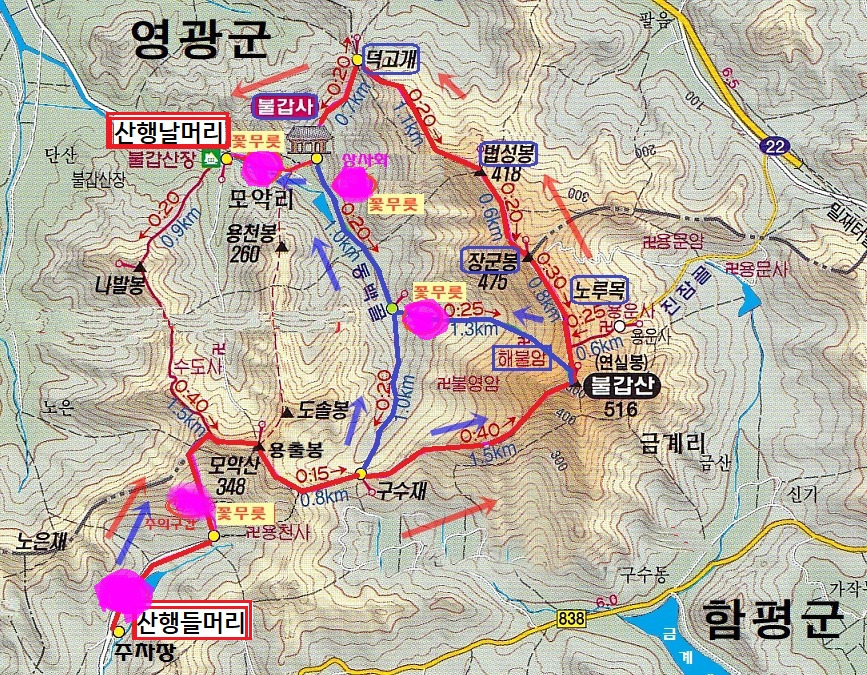 오성제일의원 이미지