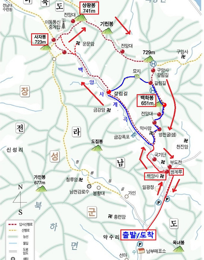 오성제일의원 이미지