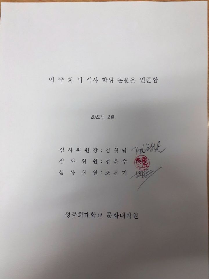 문화기획 이미지