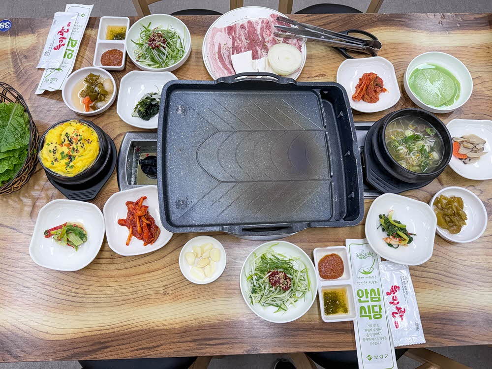 보성녹차떡갈비보성녹돈특미관 이미지