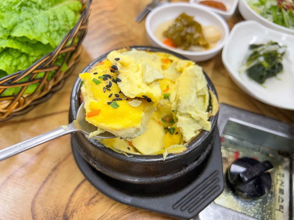 보성해장국 이미지