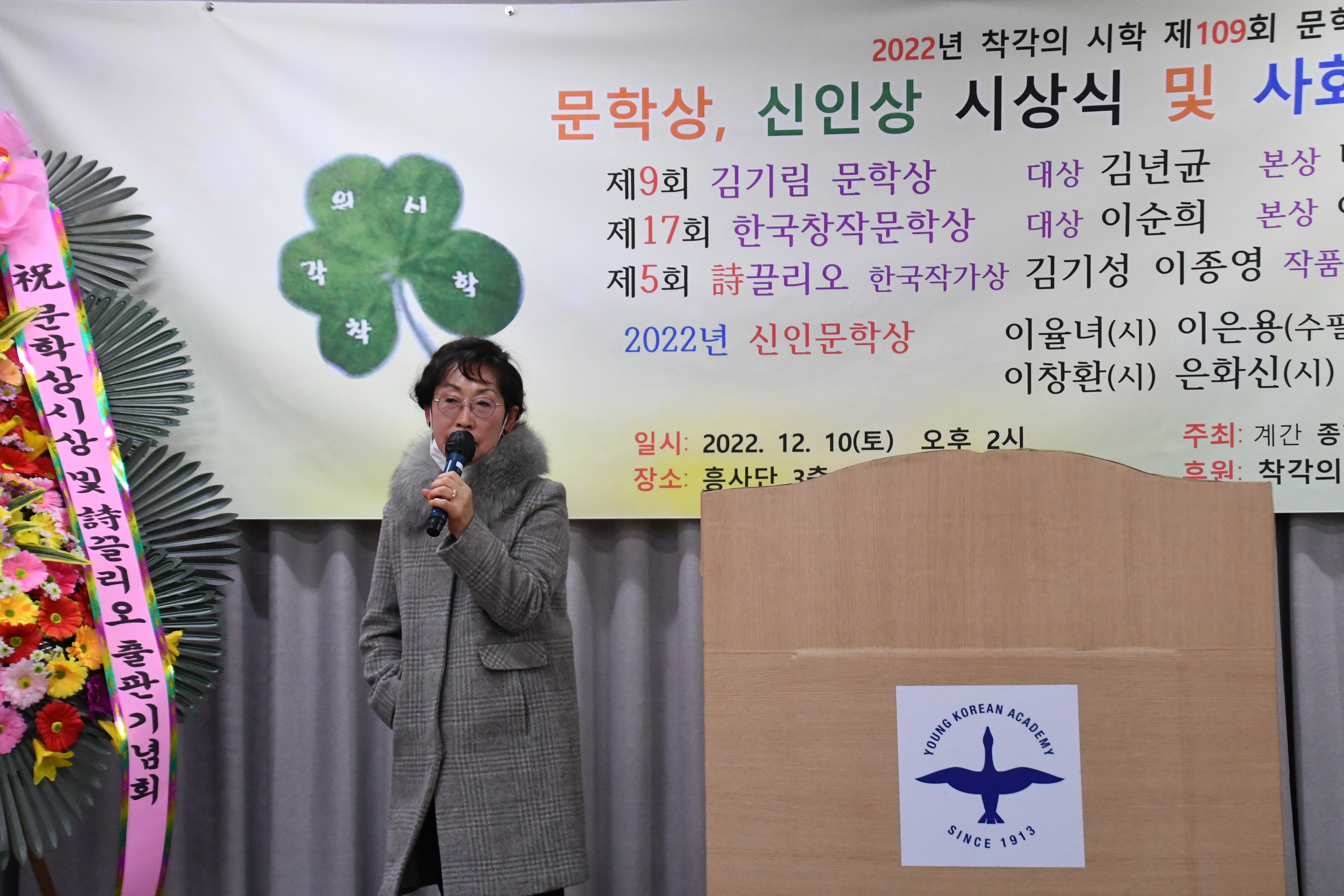 끌리오 이미지