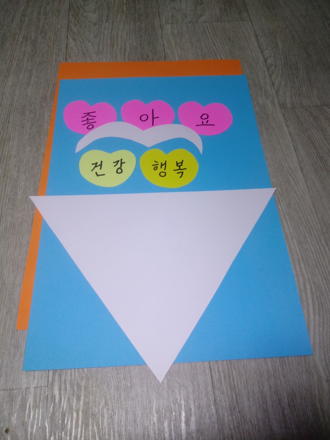 들꽃피는언덕 이미지