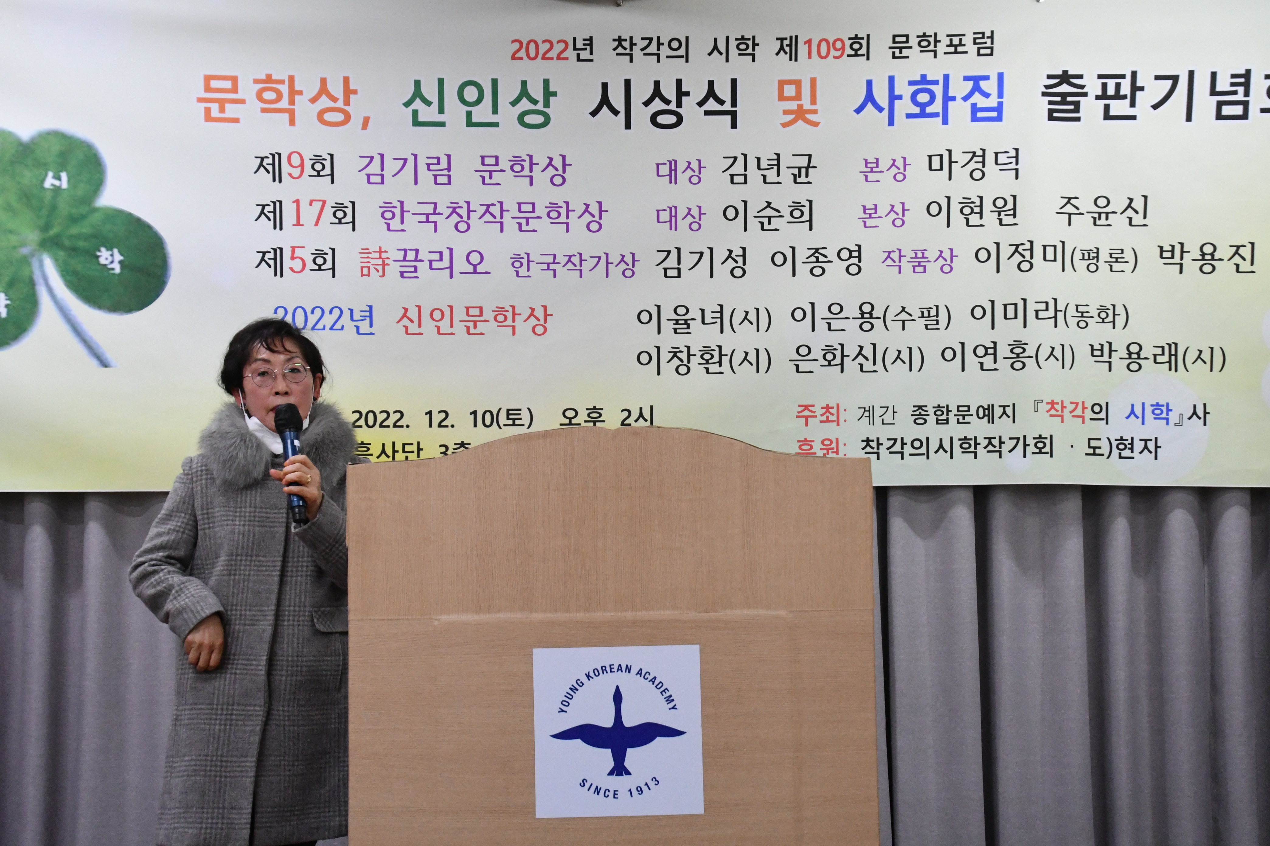 끌리오 이미지