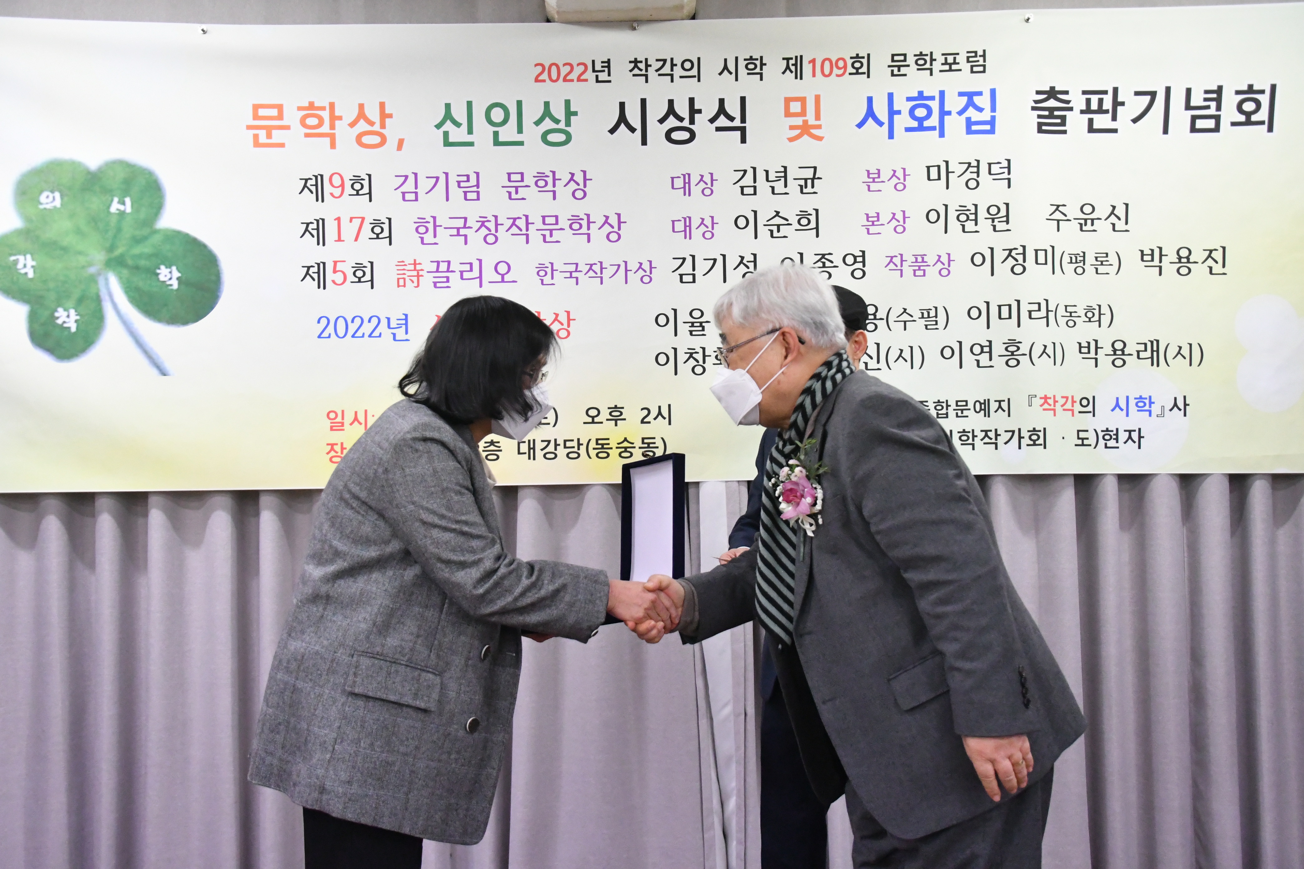 끌리오 이미지