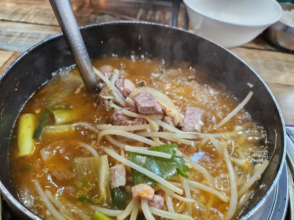 산수정 이미지