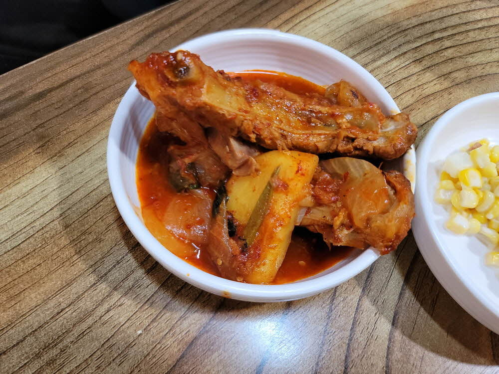 달래식당 이미지