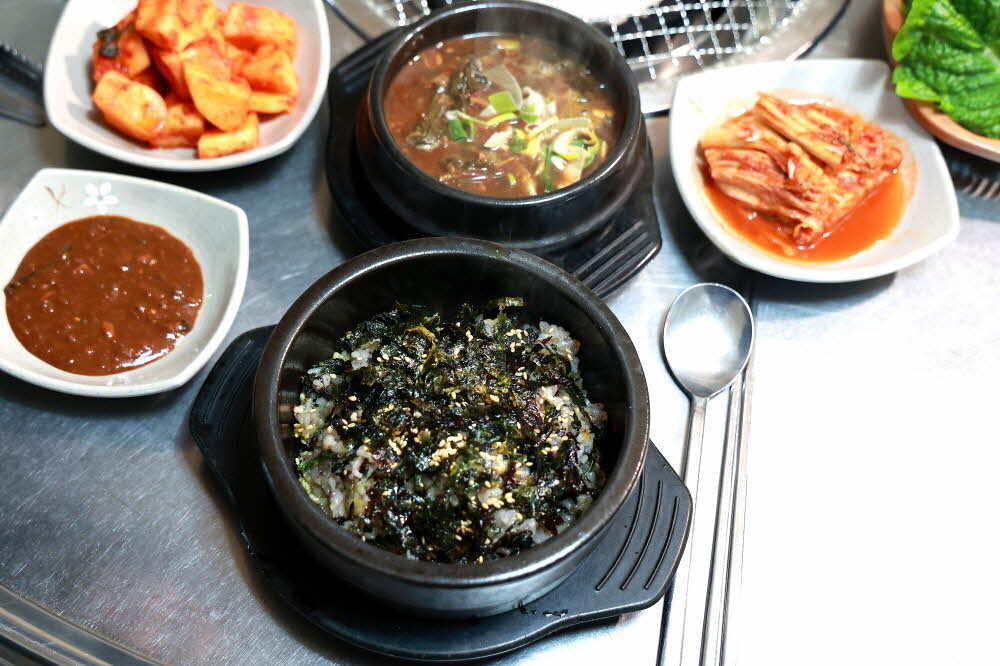 한우리맛 이미지