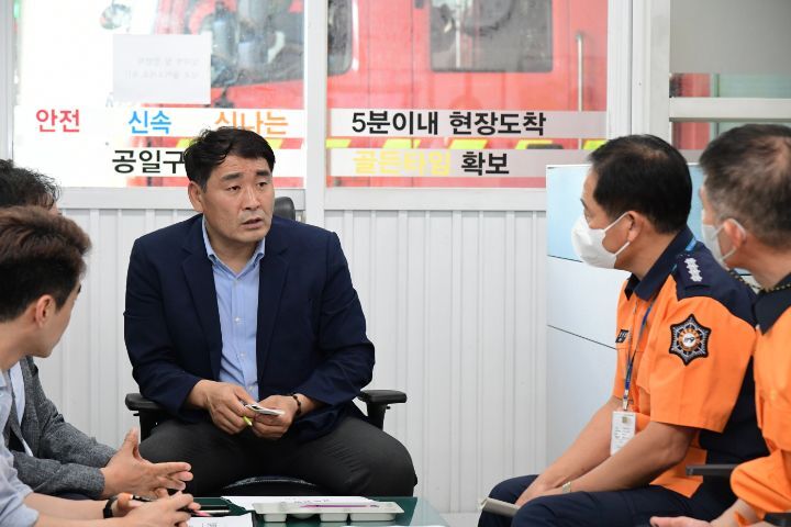 서울노원소방서 이미지