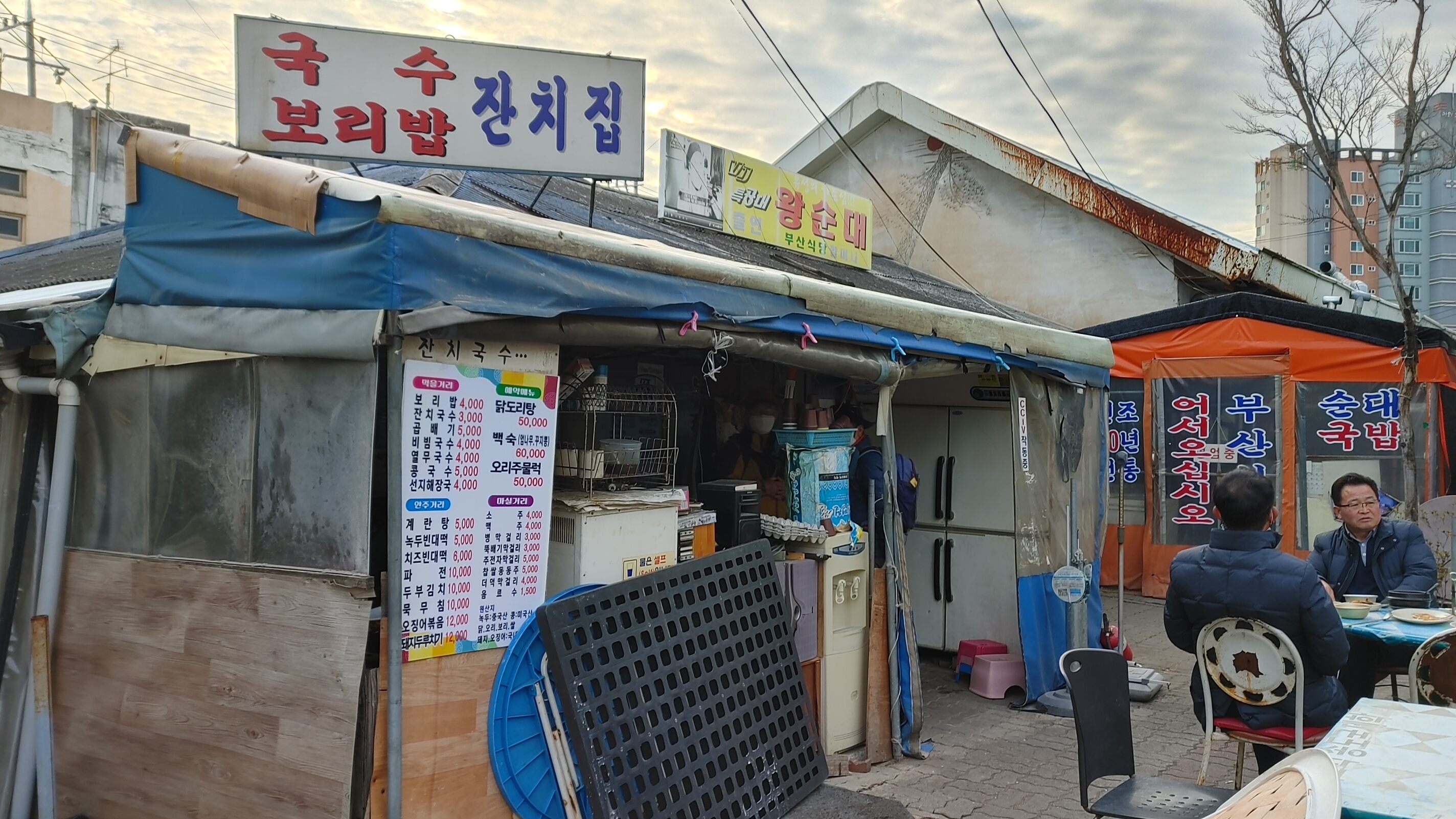 풀향기 이미지