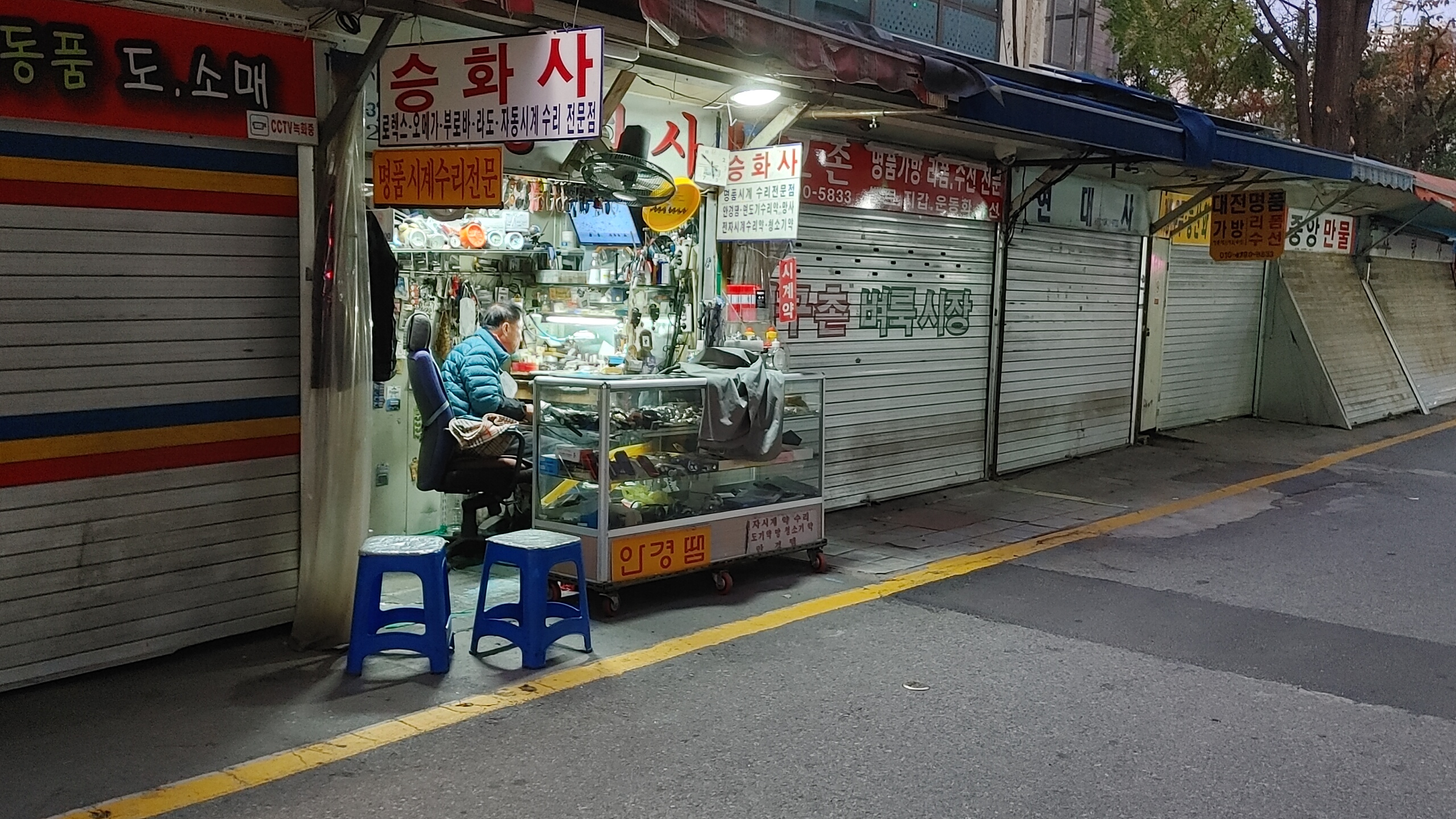 계절,골목 이미지