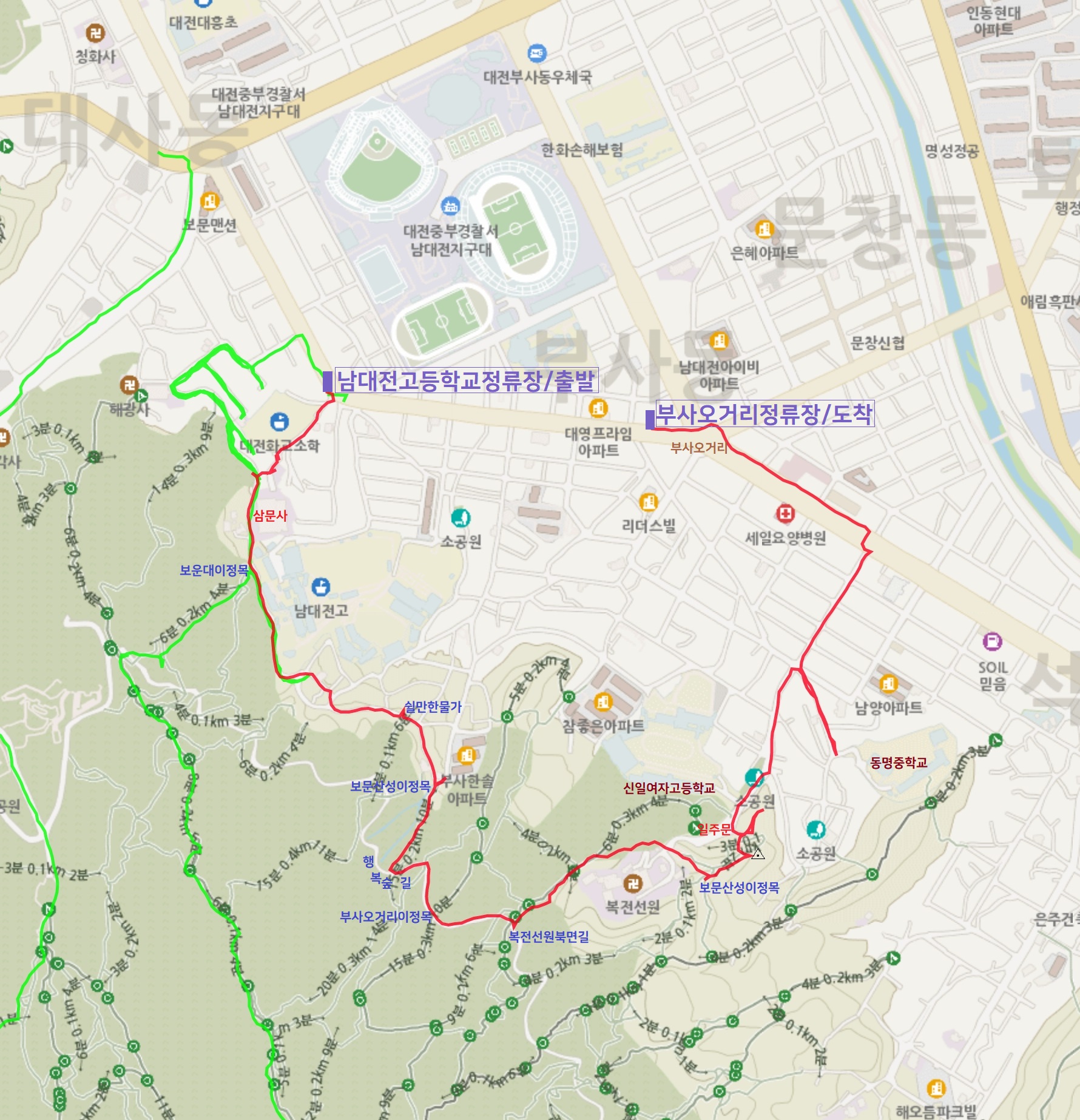 오후의산책 이미지