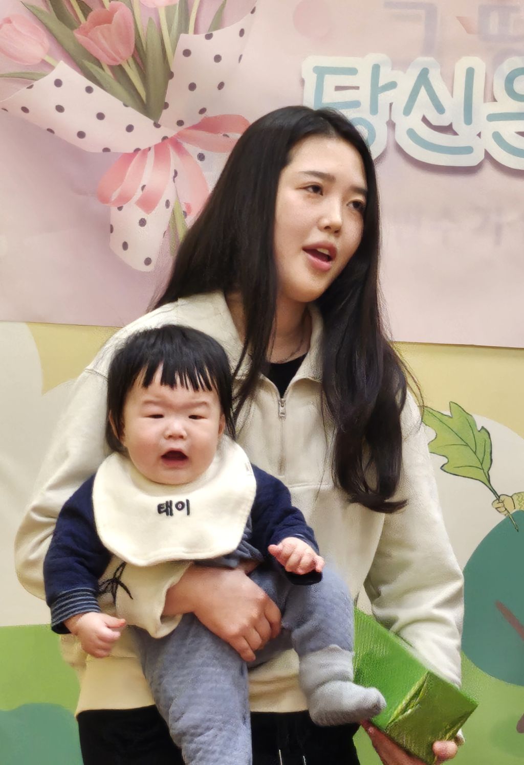 예원 이미지