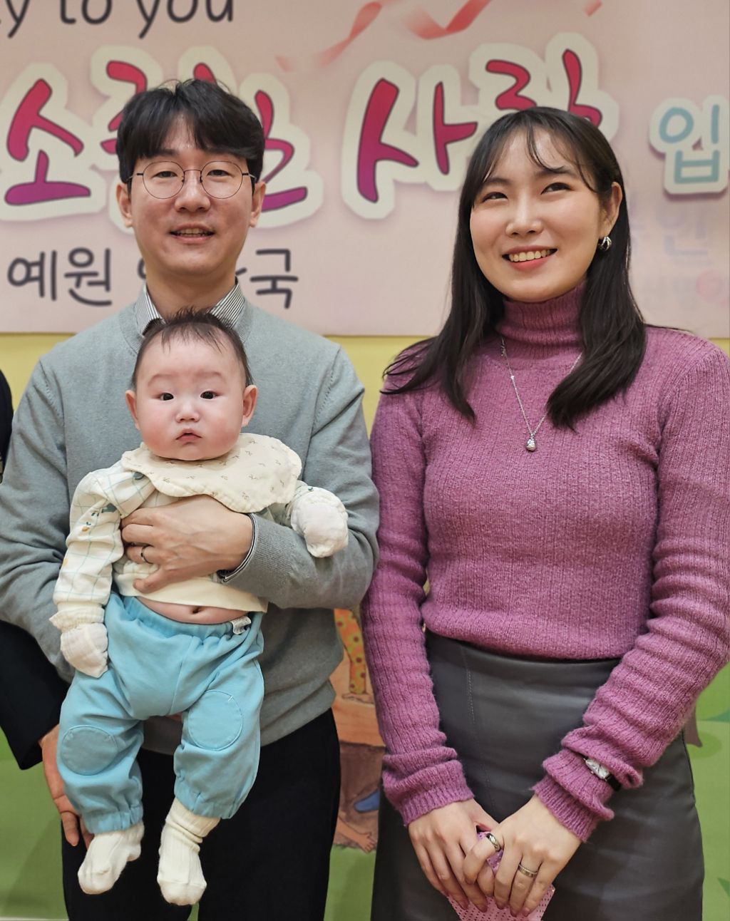 예원 이미지