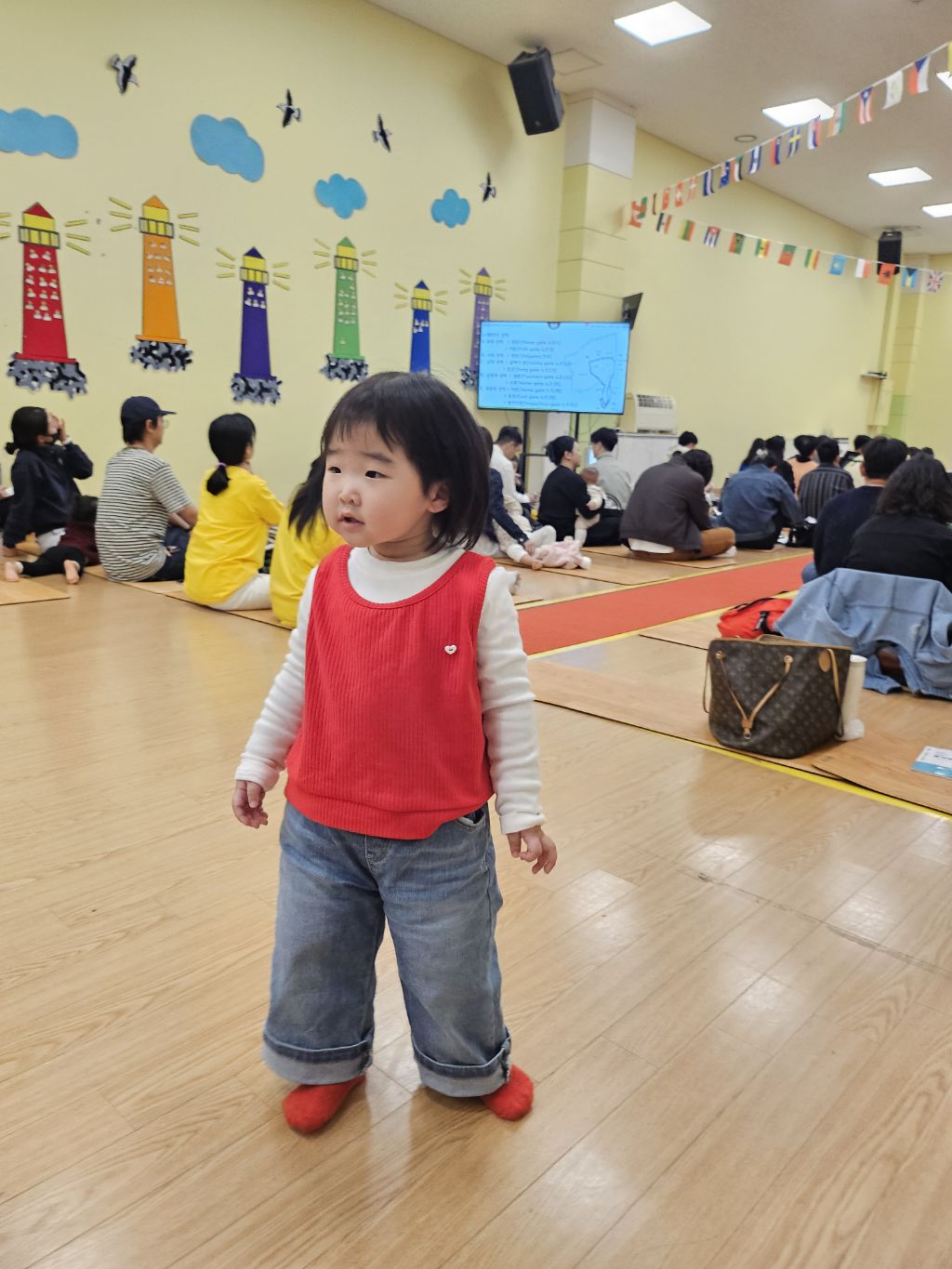 영아 이미지