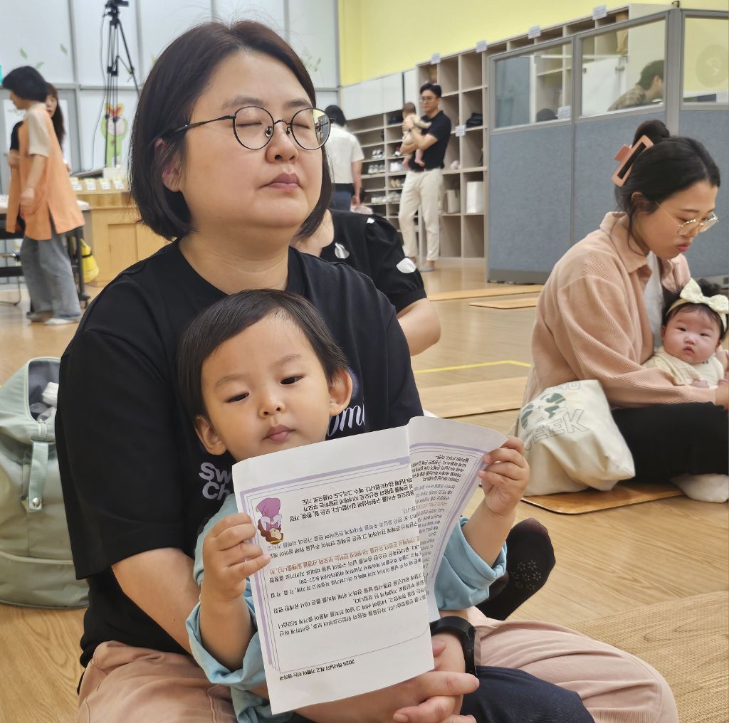영아 이미지