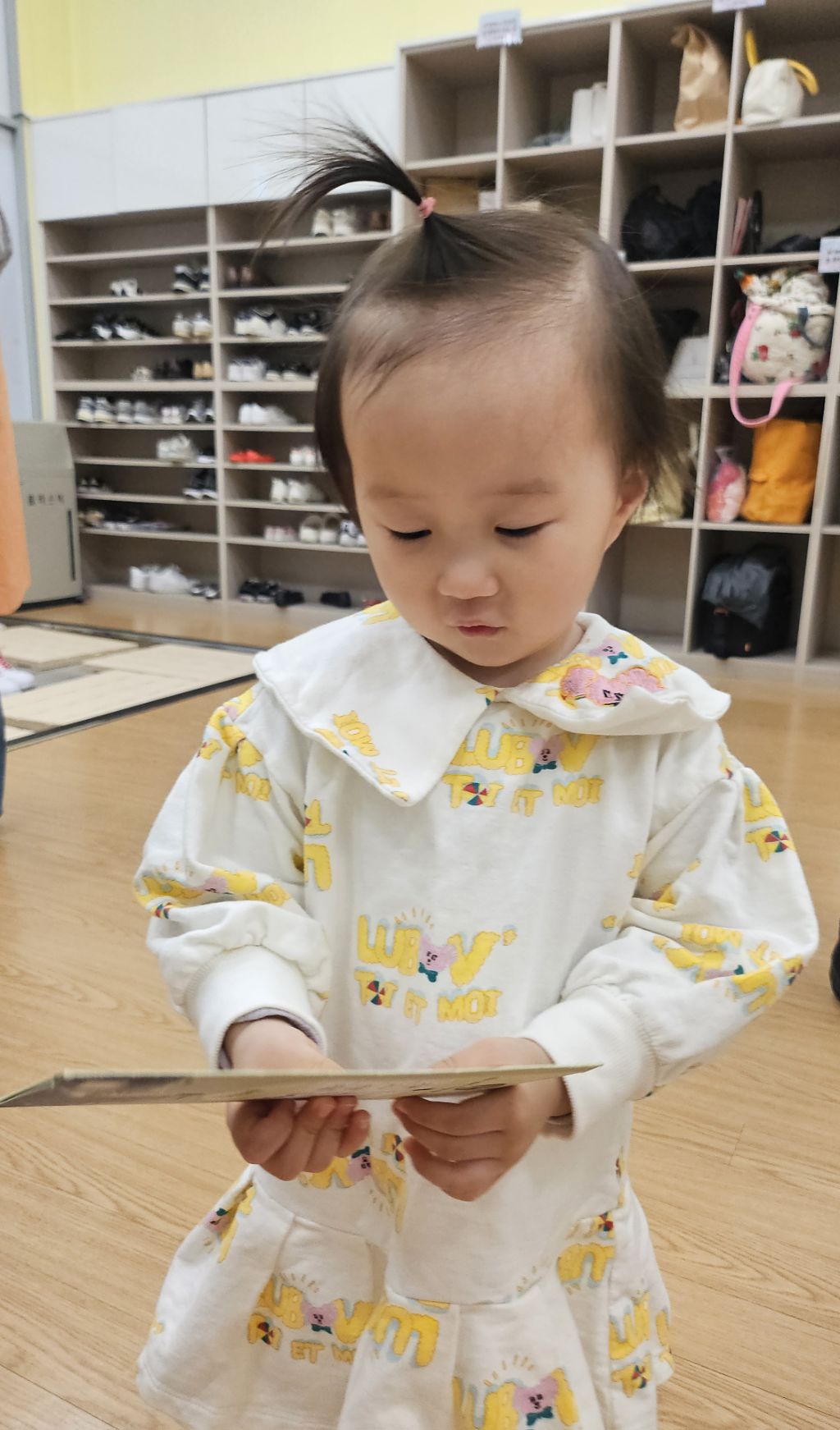 영아 이미지