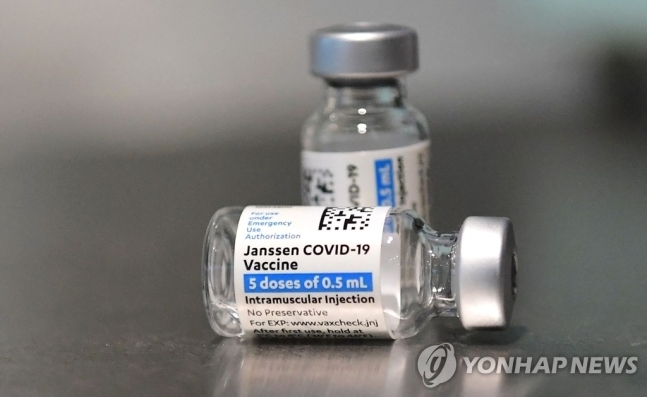 얀센백신(주) 이미지