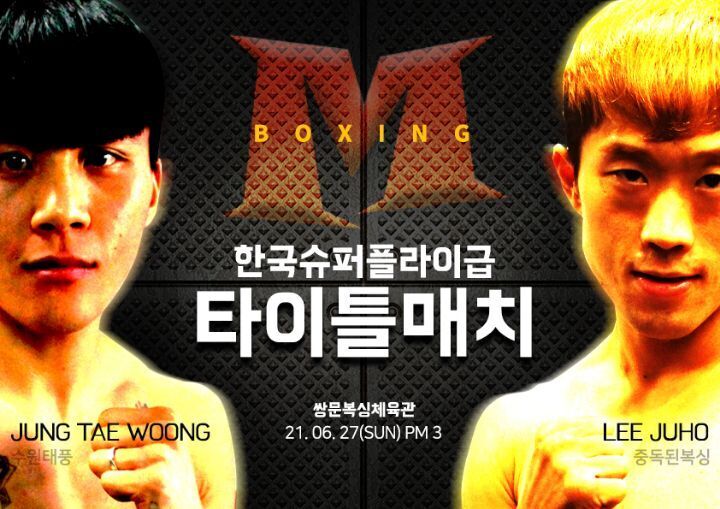도봉슈퍼 이미지
