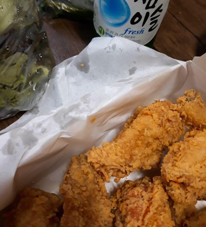 꾸야치킨 이미지