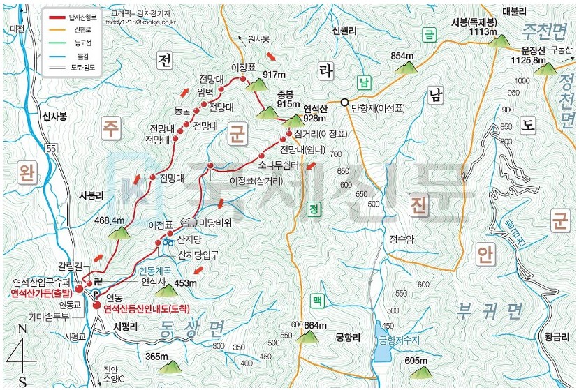 연석산가든 이미지