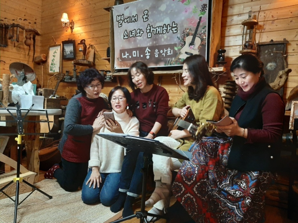 통기타스토리 이미지