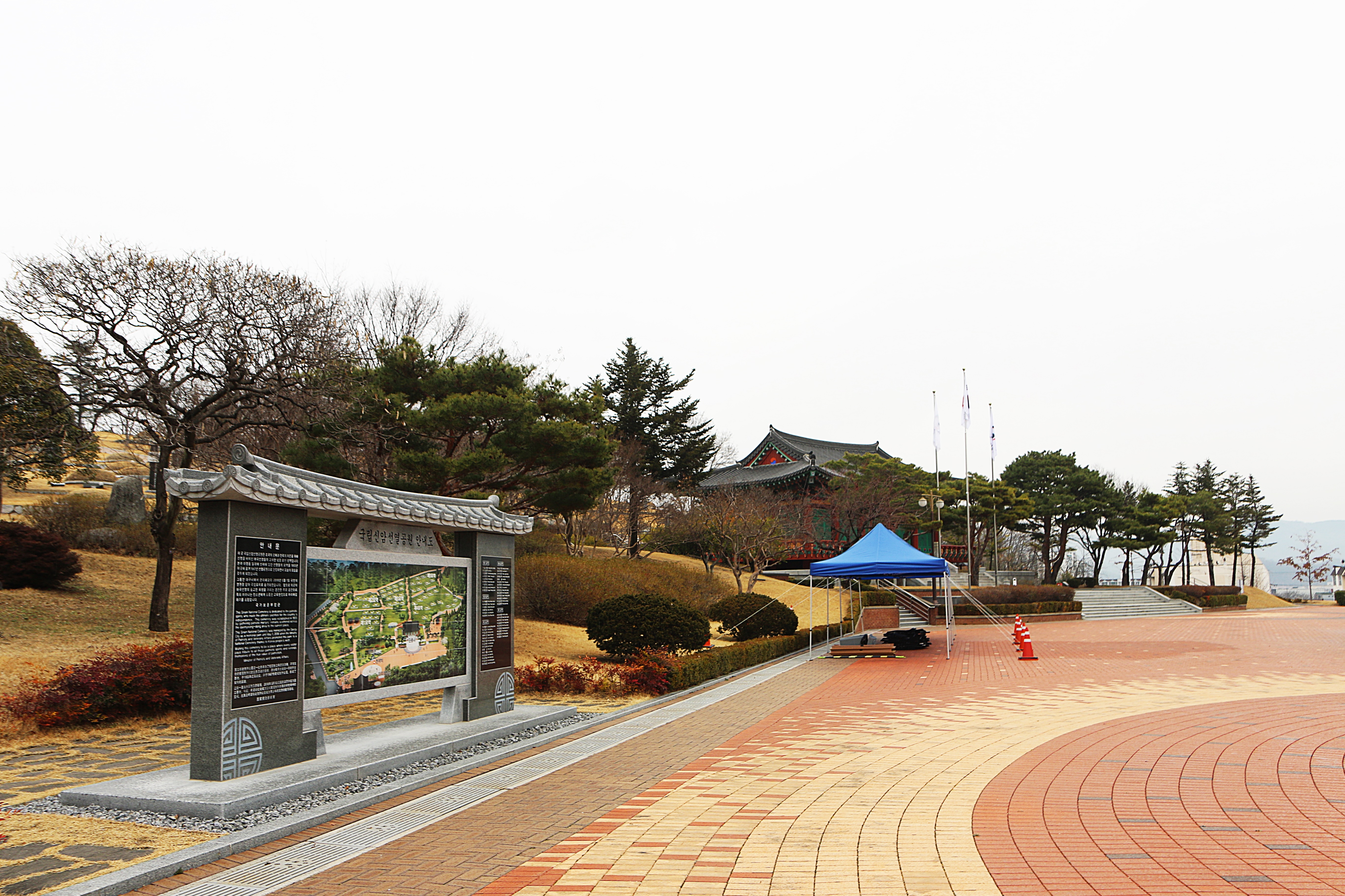 신암공원 이미지