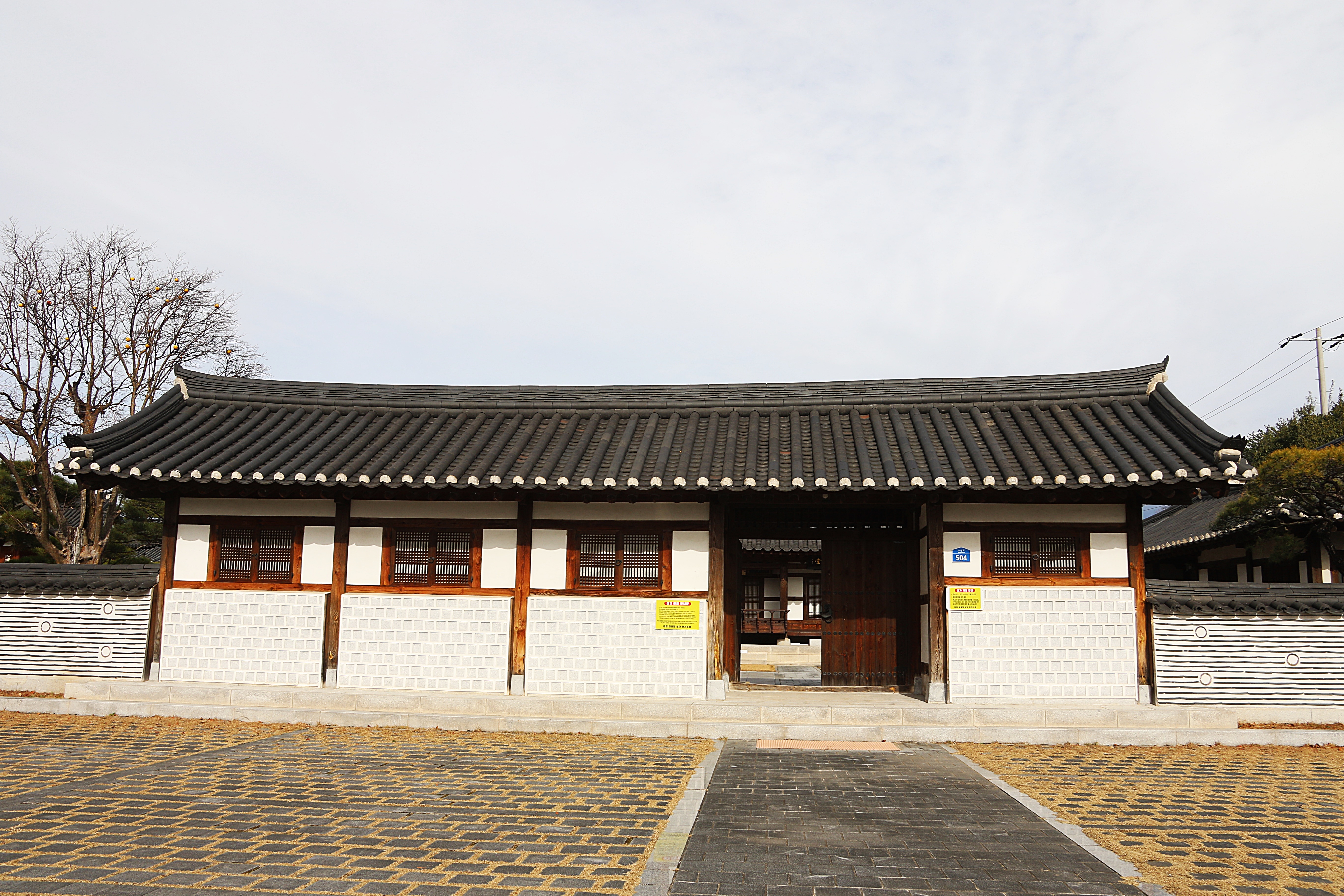 삼영중공업(주) 이미지
