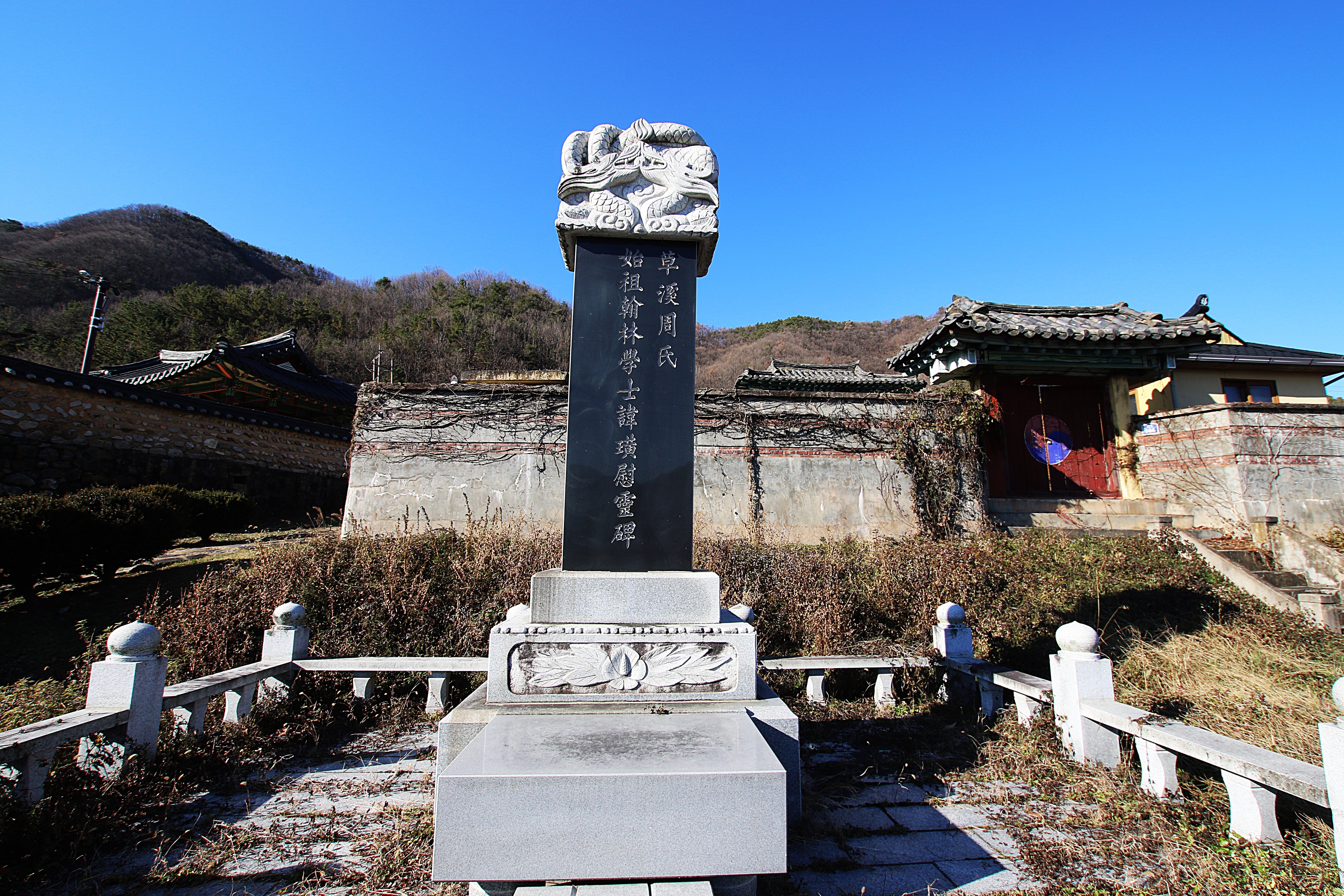 (주)교남 이미지