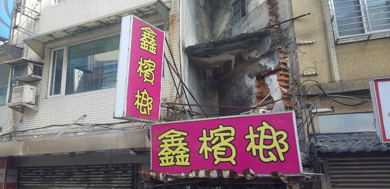 그루상조 이미지