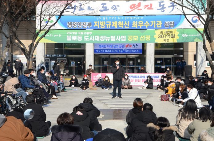 대구천막 이미지