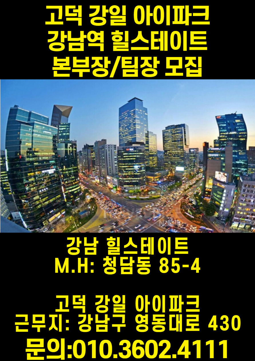 태원엔지니어링 이미지
