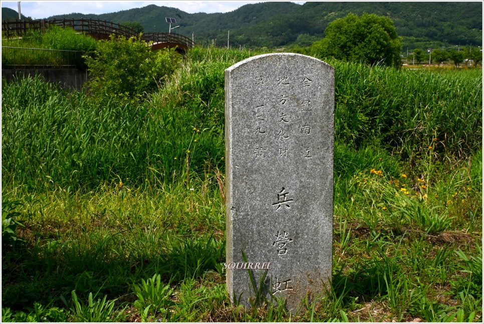 홍교 이미지