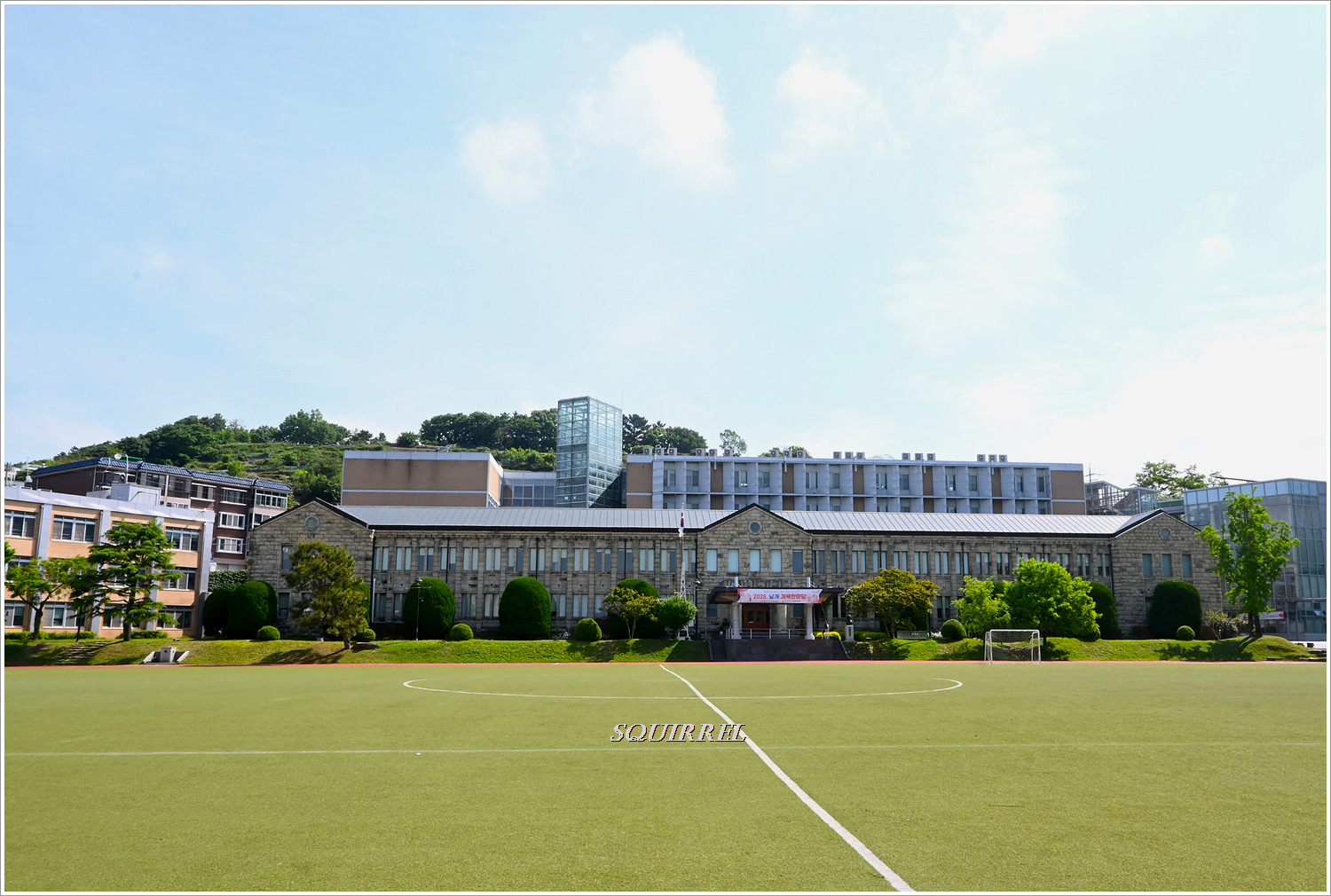 문태고등학교 이미지