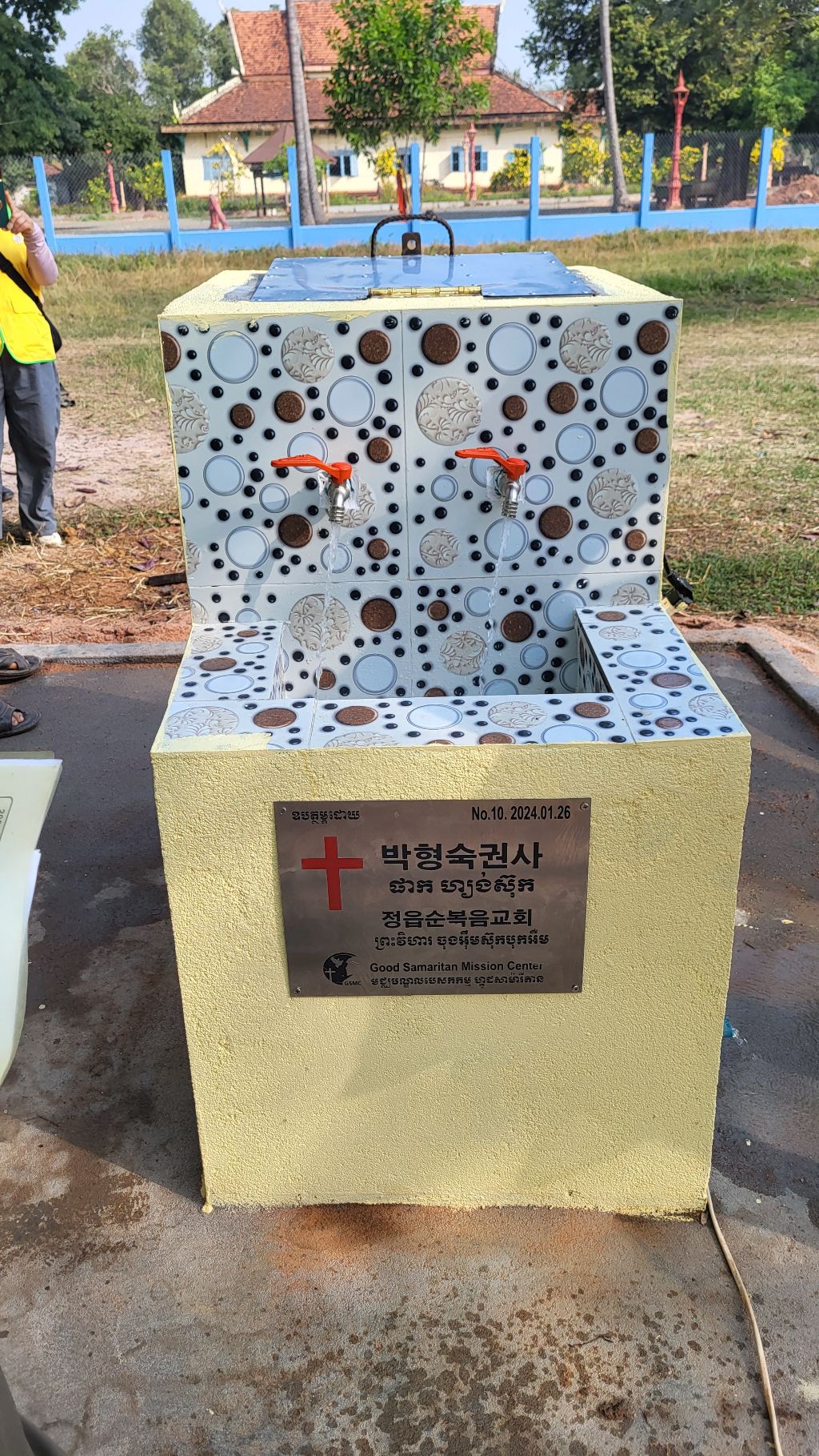 은혜스넥 이미지