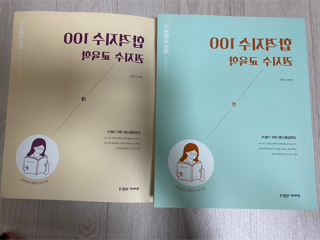 신택스 이미지