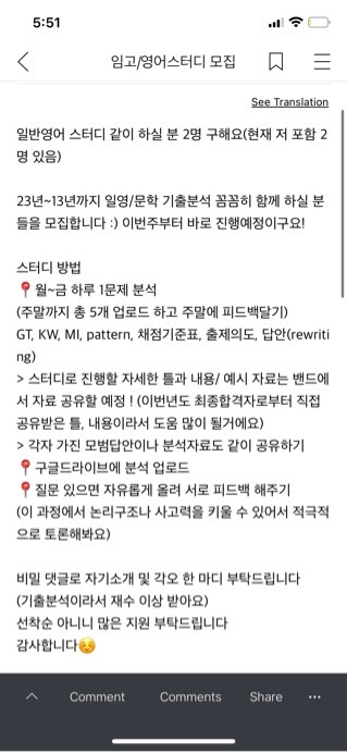 (주)일영 이미지