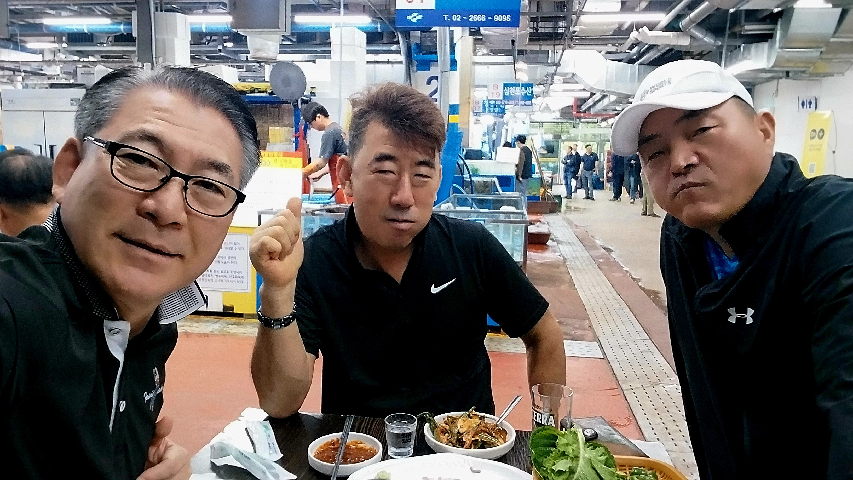 강서수산 이미지
