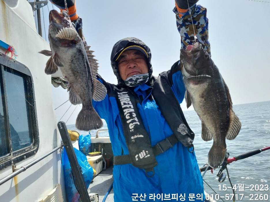 터미날낚시 이미지