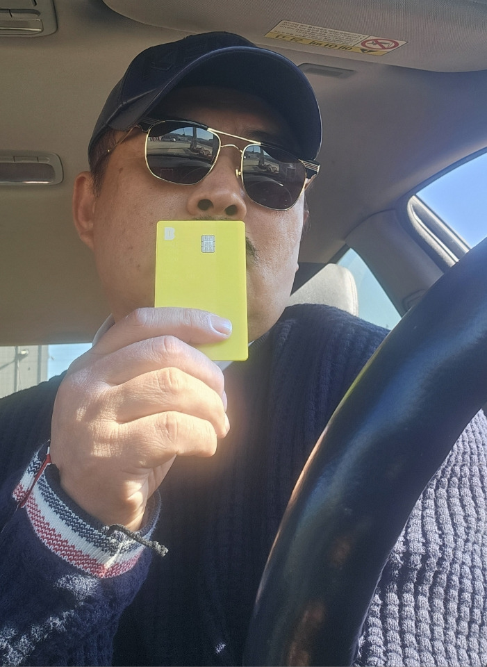디오니 이미지