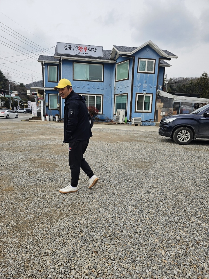 나와바리 이미지