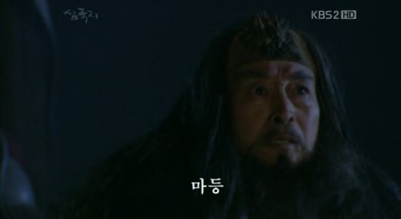 한수 이미지