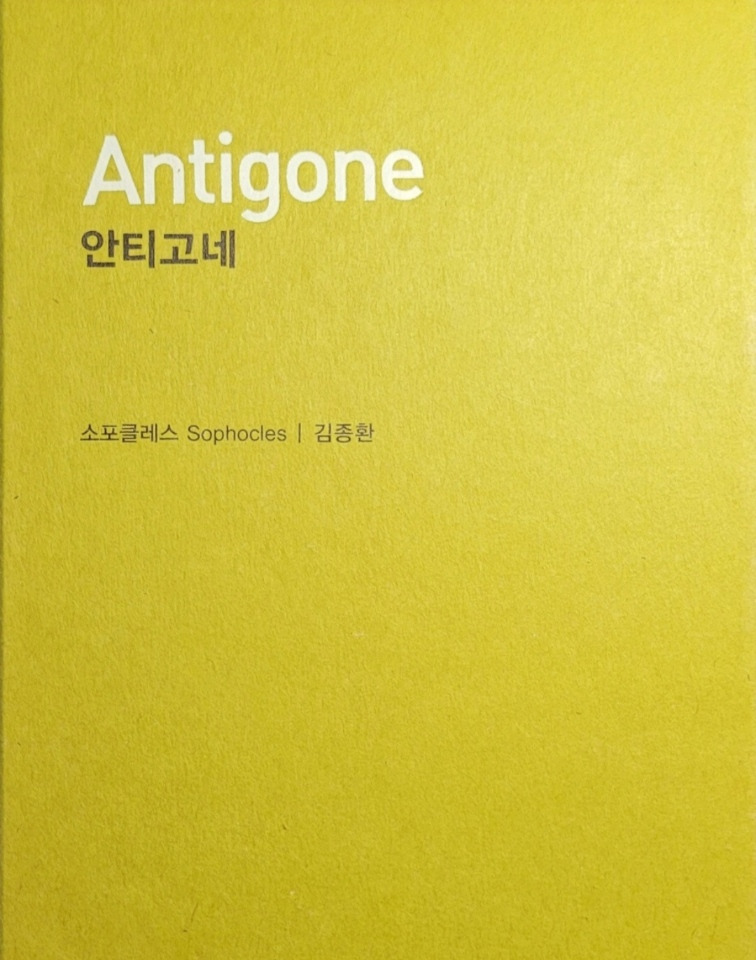 삼국지2 이미지