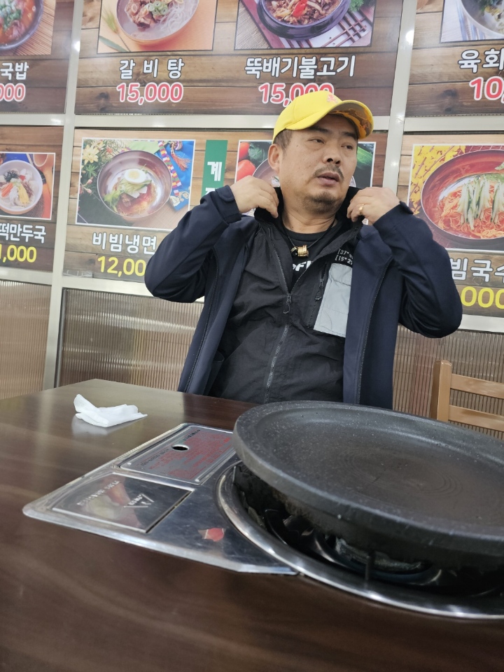 나와바리 이미지