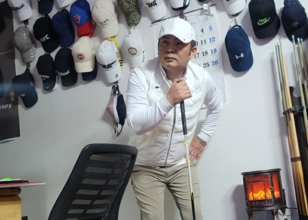 화타 이미지