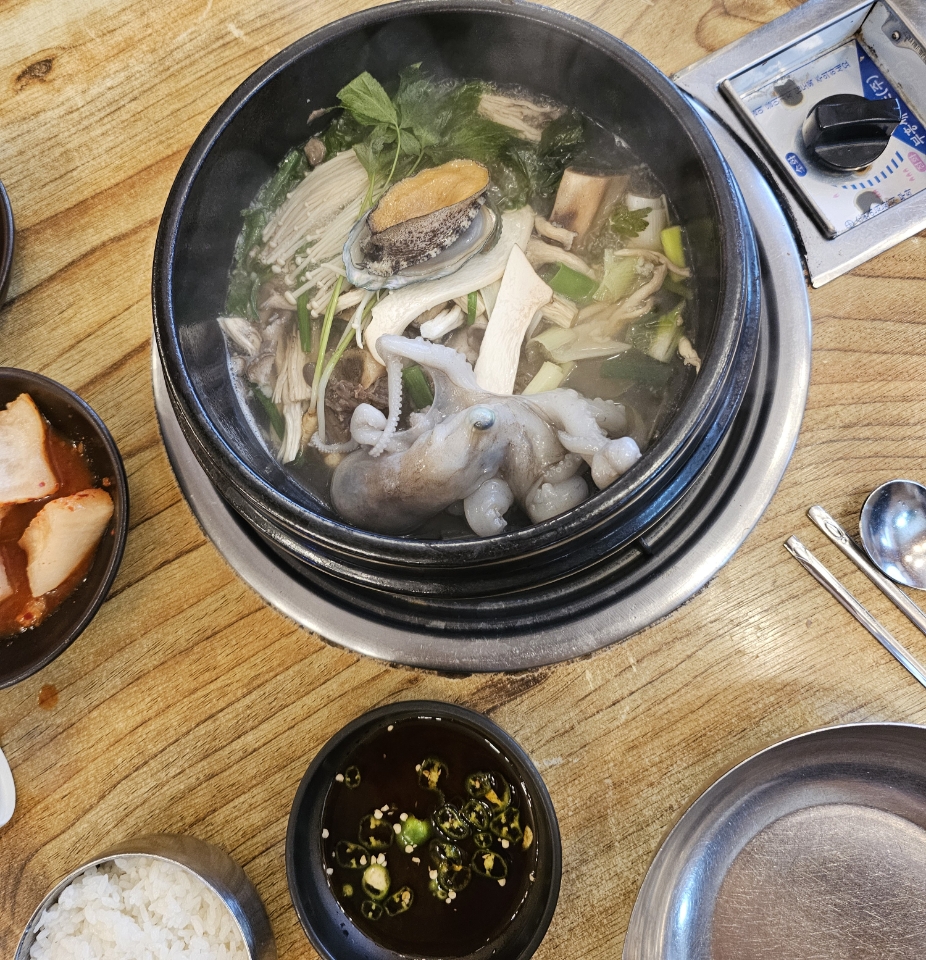 다맑음 이미지