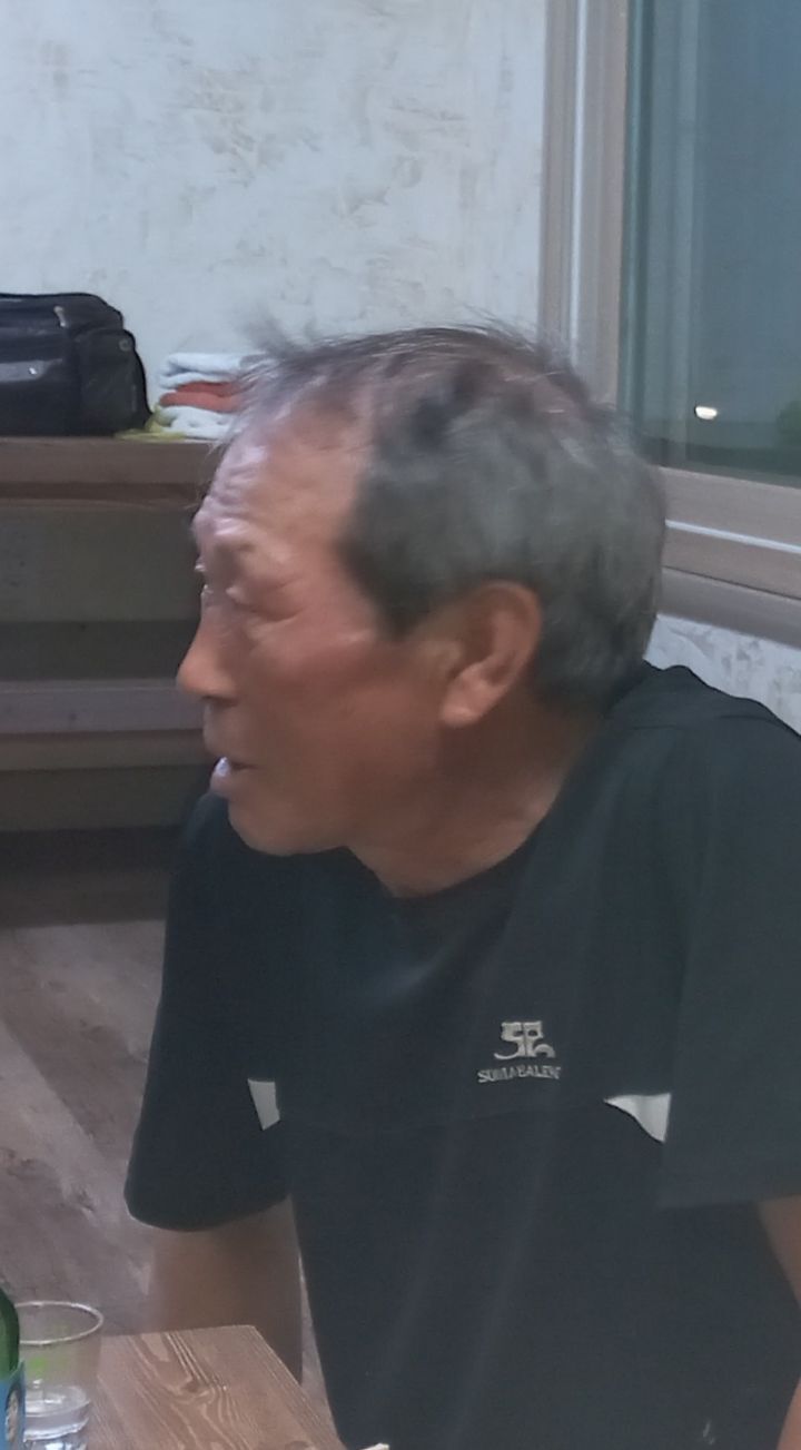 왈순네 이미지