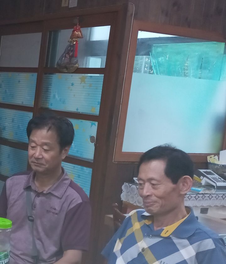 왈순네 이미지