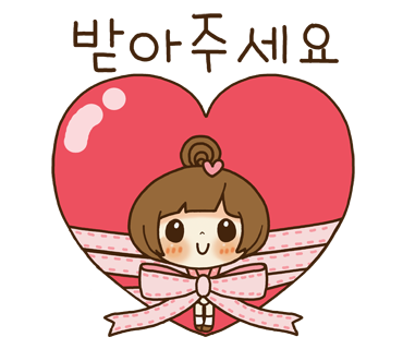 콩닥 이미지