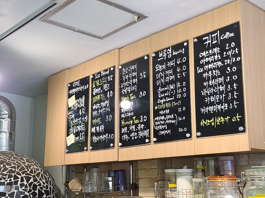 카페토브 이미지